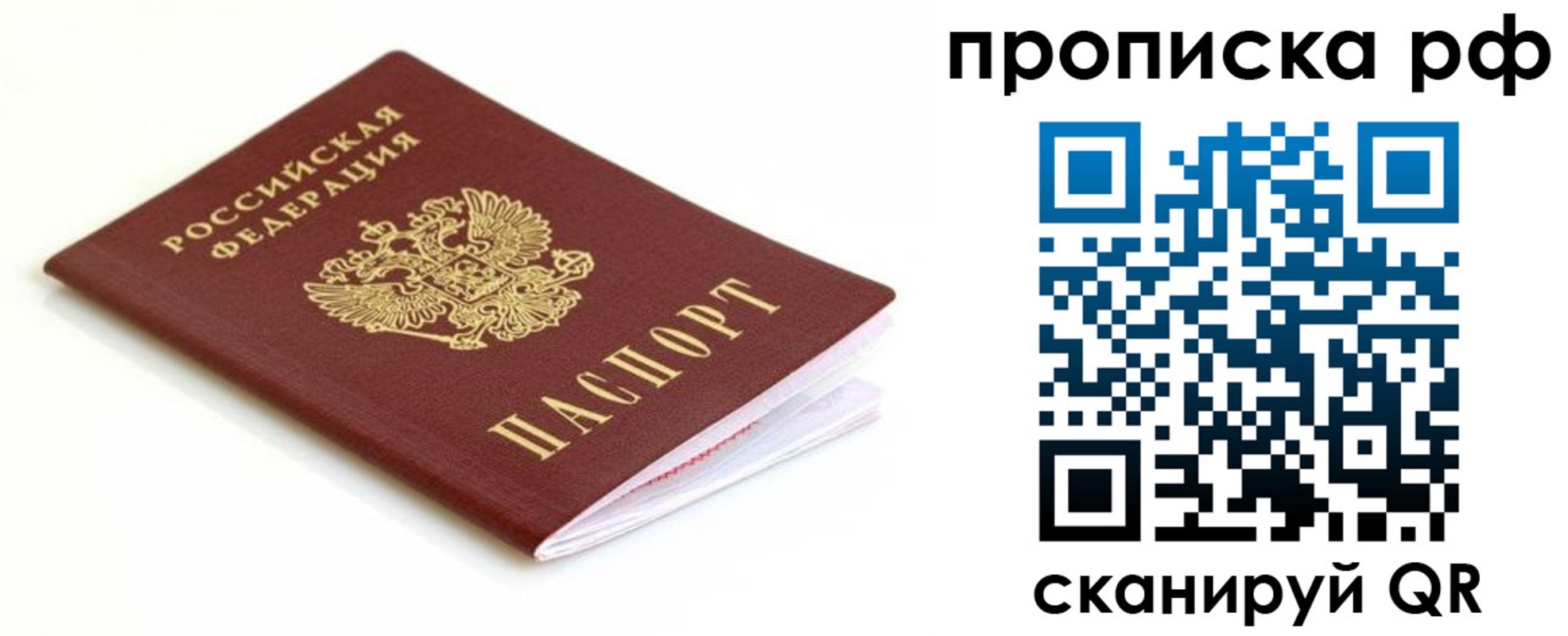форма 3 в Курчатове